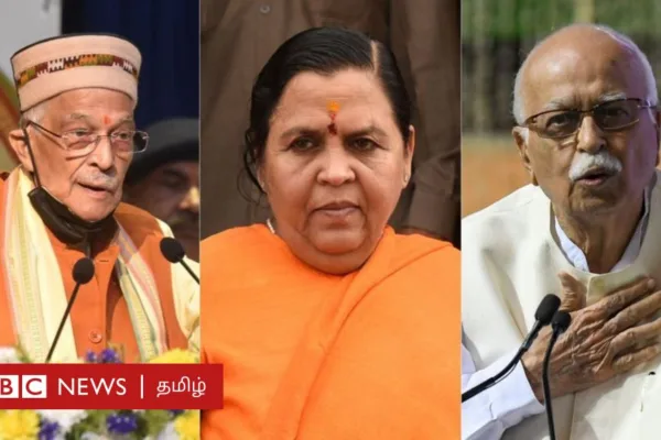 ராமர் கோவில்: அத்வானி, முரளி மனோகர் ஜோஷி எங்கே? கும்பாபிஷேகத்திற்கு அழைப்பு இல்லையா?