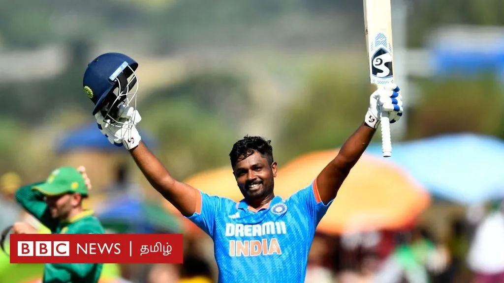 IND vs SA - சஞ்சு சாம்சன்: உலகக் கோப்பை அணியில் புறக்கணிக்கப்பட்ட வீரர் தொடரை வெல்ல உதவியது எப்படி?