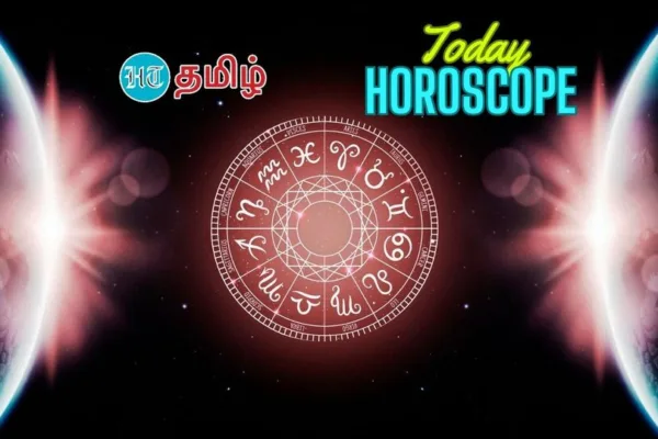 Today Rasipalan (31.12.2023): இந்த ஆண்டின் கடைசி நாள் எப்படி இருக்கும்?.. இன்றைய பலன்கள் .!