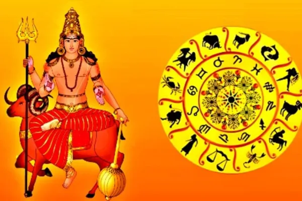 Mars Luck: செவ்வாய் பகவான் மாற்றம்.. இந்த ராசிகளுக்கு முன்னேற்றம்