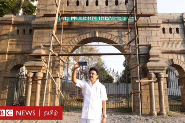 சேலம் மாடர்ன் தியேட்டர்ஸ்: மு.க.ஸ்டாலின் செல்ஃபி எடுத்த இடம் சர்ச்சைக்குள்ளானது ஏன்?