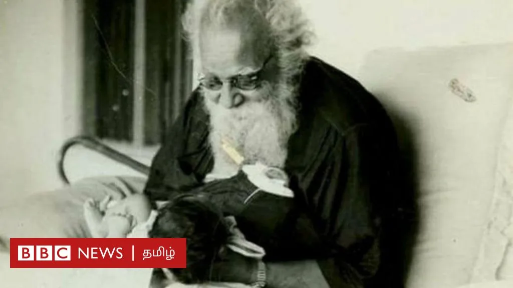 சட்டப் பிரிவு 370: நாடாளுமன்றத்தில் திமுக உறுப்பினர் பேசிய பெரியாரின் கருத்து நீக்கப்பட்டது ஏன்?
