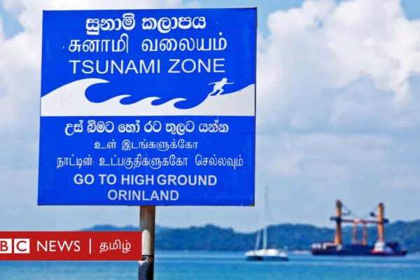 சுனாமிக்குப் பிறகு பேரிடரை எதிர்கொள்வதில் இந்தியாவுடன் ஒப்பிடுகையில் இலங்கை நிலை என்ன?