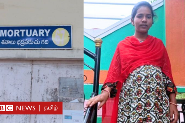 பிணவறையில் உடற்கூறாய்வு செய்யும் கர்ப்பிணிப் பெண் - யார் இந்த பகடலா வராலு?