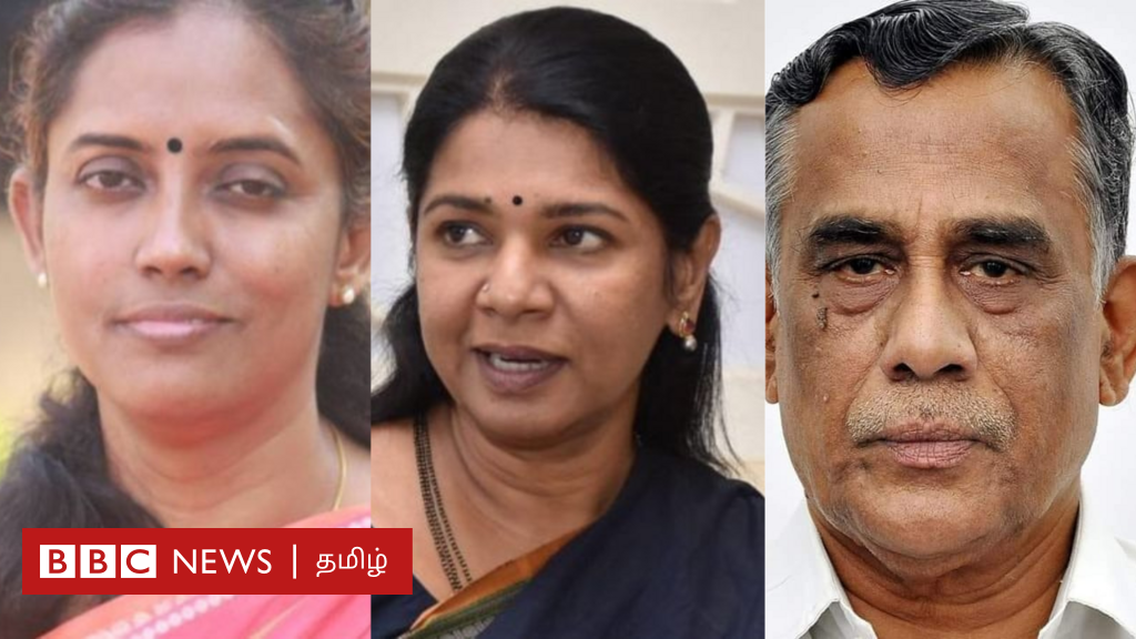 14 எம்.பிக்கள் இடைநீக்கம்: நாடாளுமன்றத்தில் என்ன நடந்தது? பாஜக அரசு கேள்வி கேட்கவிடாமல் தடுக்கிறதா?