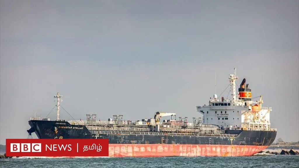 இந்தியாவுக்கு எண்ணெய் ஏற்றி வந்த கப்பல் மீது தாக்குதலா? அரபிக் கடலில் என்ன நடக்கிறது?