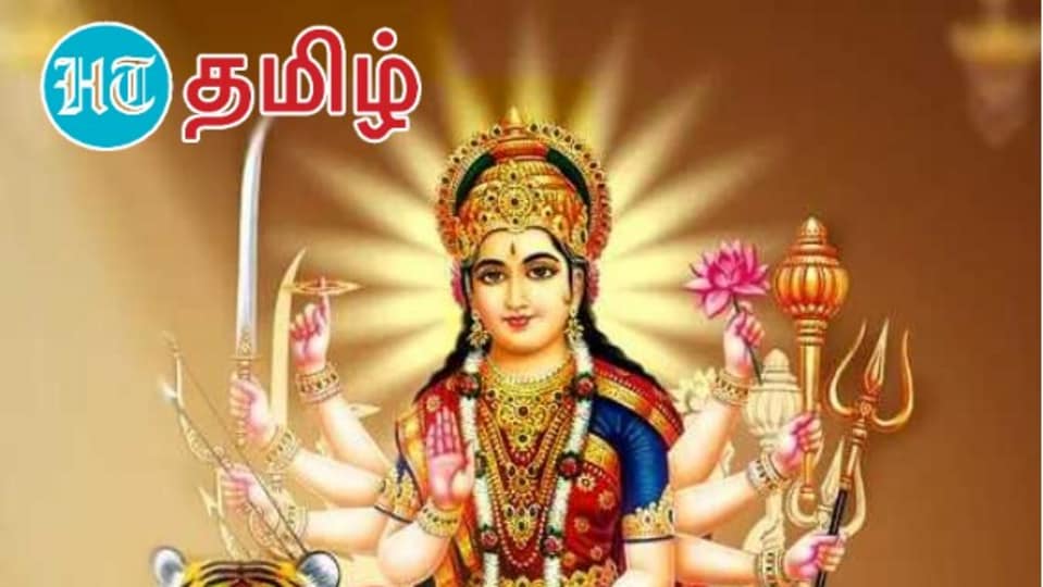 Money Luck: உங்க வாழ்க்கை ஓகோன்னு மாற துர்க்காஷ்டமியில் இந்த தானங்களை மட்டும் செய்யுங்க!