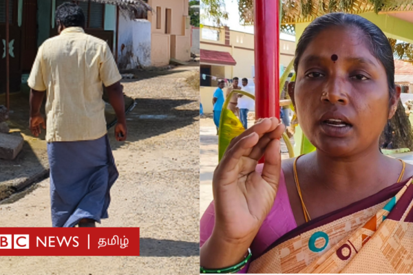 திருப்பூர்: 'சாமி பயம் காட்டி' பட்டியலின மக்கள் செருப்பு அணிய தடை விதித்த ஆதிக்க சாதியினர் - என்ன நடந்தது?