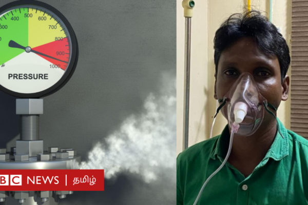 எண்ணூர் கடலில் 10 மடங்கு, காற்றில் 5 மடங்கு அமோனியா அதிகம் - என்ன ஆபத்து? அகற்ற முடியுமா?