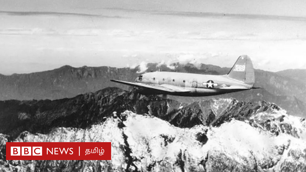 இரண்டாம் உலகப்போர்: இந்தியாவின் இமயமலையில் நொறுங்கிய 600 அமெரிக்க விமானங்கள் - என்ன நடந்தது?