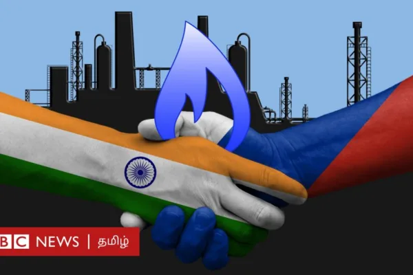 சென்னை - விளாடிவோஸ்டாக் 10,500 கி.மீ. இந்தியா - ரஷ்யா கடல்வழித் தடம் சீனாவுக்கு சவாலாக அமையுமா?