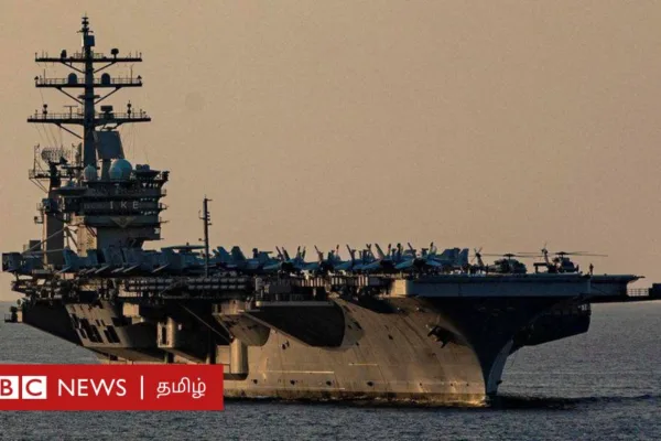 செங்கடலில் தாக்குதல்: ஹூதிக்களை நடுக்கடலில் மூழ்கடித்த அமெரிக்க கடற்படை - நடந்தது என்ன?