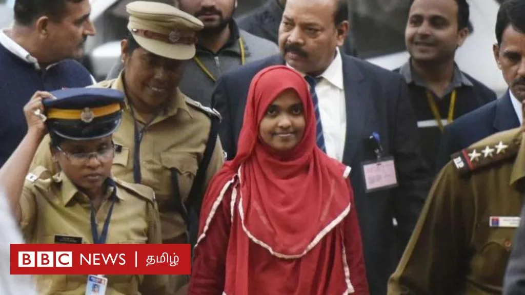 லவ் ஜிஹாத் விவகரத்தால் பிரபலமான கேரளா பெண் ஹாதியா மீண்டும் சர்ச்சைக்குள்ளாவது ஏன்?