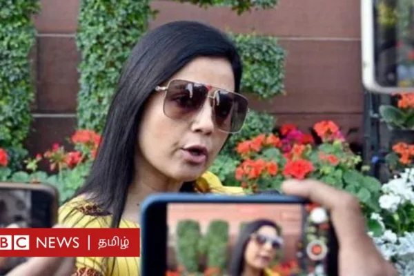 மஹூவா மொய்த்ரா எம்.பி பதவி நீக்கம்: கேள்விக்கு பணம் பெற்ற குற்றச்சாட்டின் பின்னணி என்ன?