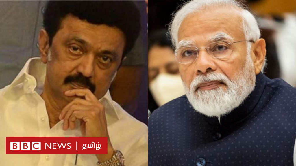 பாஜக மாநிலங்களுக்கு அதிகாரம் தர மறுக்கிறா? ராஜமன்னார் குழு பரிந்துரைகள் என்ன?