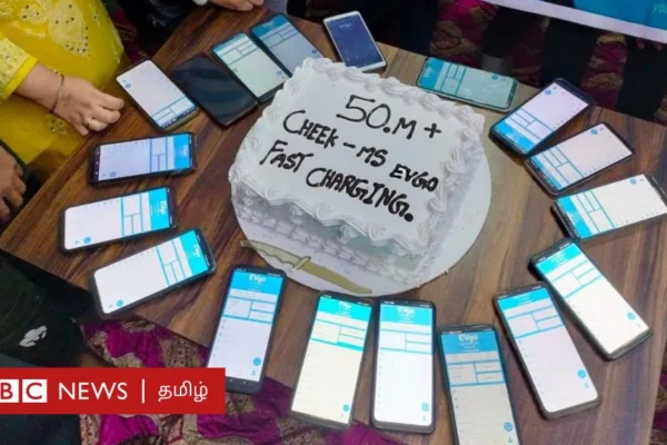 கோவை, திருப்பூரில் ரூ.500 கோடி மோசடி? மொபைல் செயலி, வாட்ஸ்ஆப் மூலம் ஆள் சேர்த்து ஏமாற்றியது எப்படி?