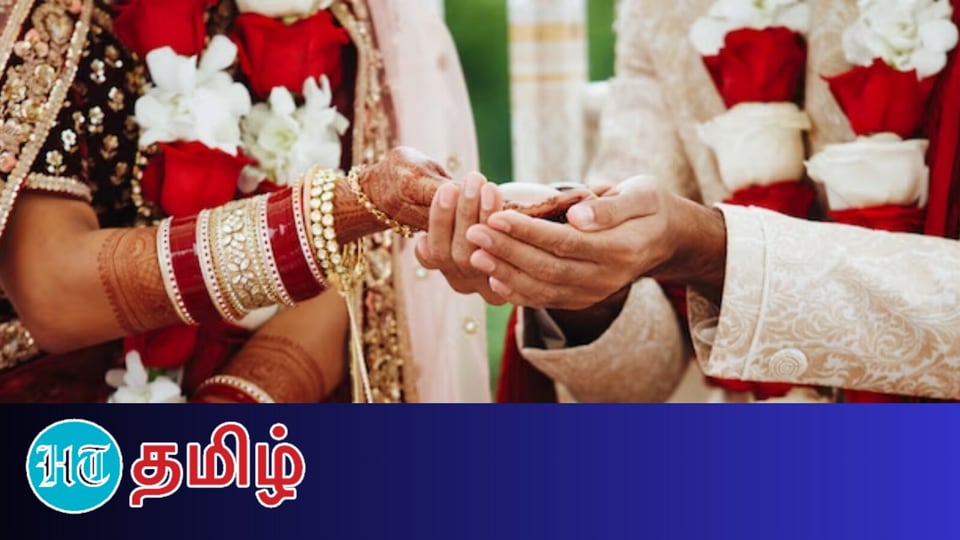Marriage Luck: 2024ஆம் ஆண்டில் இந்த ராசியில் இருப்பவர்களுக்கு கெட்டி மேளம் கொட்டப்போகிறது!