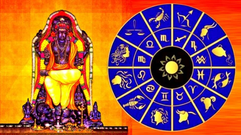 Guru: குரு சம்பவம் தொடங்க போகுது..யாருக்கு யோகம் தெரியுமா?