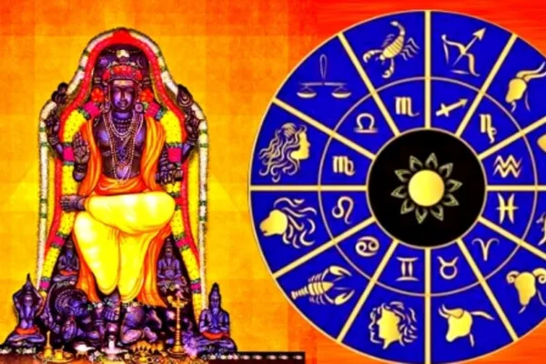 குரு பகவானால் 2024 ஆம் ஆண்டு அதிர்ஷ்டம் பெறப்போகும் 2 ராசிகள்!