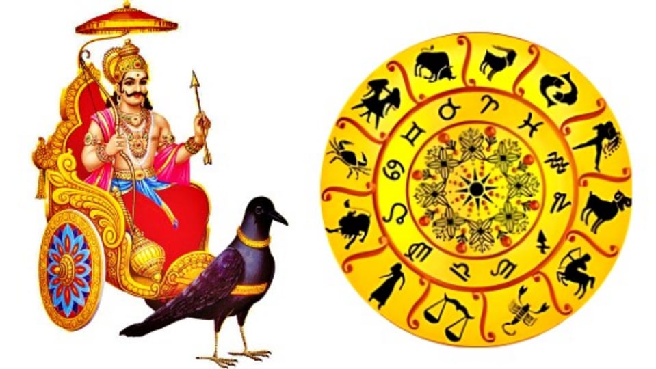 Sani 2024: சனி கைகளை தூக்கினார்.. ராஜயோகம் இந்த ராசிகளுக்கு தான்