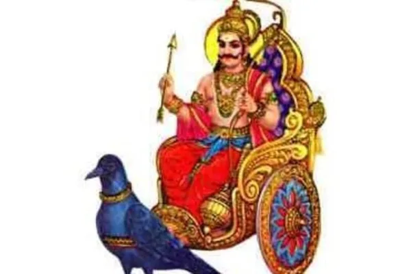 சனி சுக்கிர சேர்க்கை.. இந்த மூன்று ராசிக்கு நல்ல யோகம்.. பணமழை கொட்ட போகுது!