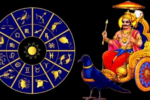 Money Luck: சனி பகவான் 2024ல் திக்கு முக்காட வைக்க போகிறார்..  இந்த ராசிக்காரர்களுக்கு பணமழைதான் போங்க!