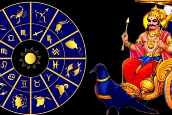Lord Shani : சனி பகவானால் இந்த மூன்று ராசிகளுக்கு யோகம் கிடைக்கப் போகிறது!