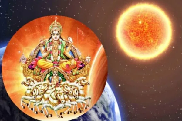 Sun Transit: சூரியனிடம் வருகிறார்.. குட் லக் பெற்ற ராசிகள்