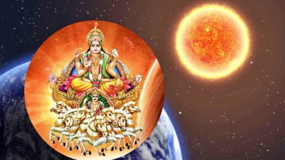 Sun Transit: சூரியனிடம் வருகிறார்.. குட் லக் பெற்ற ராசிகள்