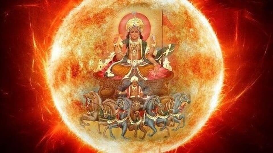 Lucky Zodiac : பணமழைதான் போங்க.. 3 ராசிக்கு நல்ல அதிர்ஷ்டத்தை தரும் சூரியன்!