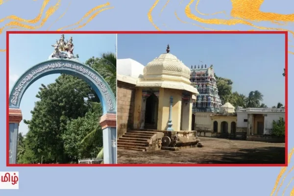 HT Temple SPL: மனதில் அதிக பயம் உள்ளவர்கள் வழிபட வேண்டிய ஆலயம்