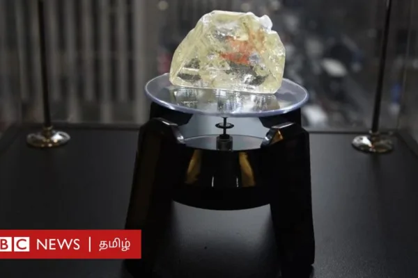 உலகின் மிகப்பெரிய வைரக்கல்லை கண்டுபிடித்த இளைஞர்கள் என்ன ஆனார்கள்?