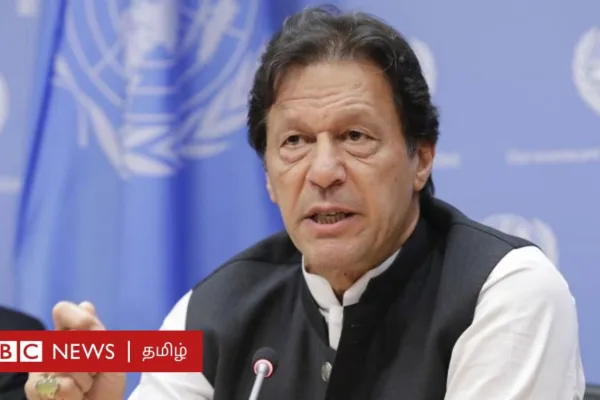 பாகிஸ்தான் முன்னாள் பிரதமர் இம்ரான் கானுக்கு 10 ஆண்டு சிறைத் தண்டனை - என்ன காரணம்?