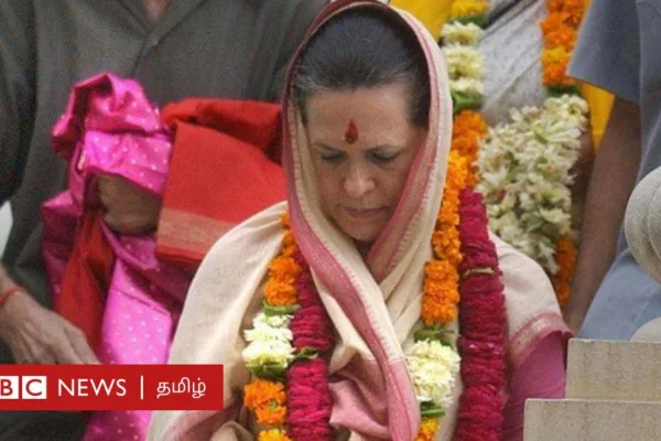 அயோத்தி ராமர் கோவில்: சோனியா காந்திக்கு அழைப்பு - பா.ஜ.க.வின் அரசியல் சதிராட்டமா?