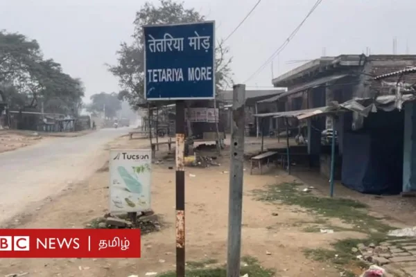 பிகார் மாநிலம் ஒளரங்காபாதில் பார்க்கிங் தொடர்பாக ஏற்பட்ட தகராறில் நான்கு பேர் கொலை - என்ன நடந்தது?