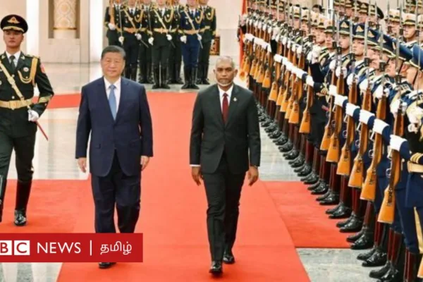 மாலத்தீவு இந்தியாவிற்கு எதிராக சீனாவுடன் கைகோர்க்கிறதா? சீனாவின் வியூகம் என்ன?