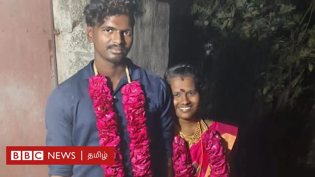 தமிழ்நாடு - நவீன், ஐஸ்வர்யா: பட்டியல் சாதி இளைஞரை திருமணம் செய்த பெண்ணை புளியமரத்தில் தூக்கிட்டு கொலை செய்த பெற்றோர் - பிபிசி கள ஆய்வு