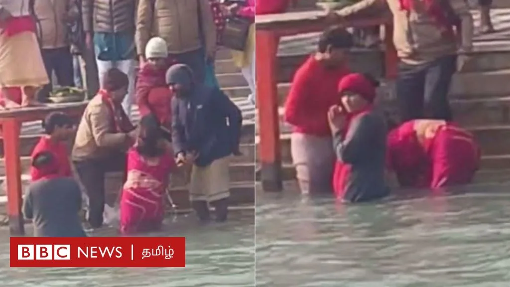 புற்றுநோயால் பாதிக்கப்பட்ட சிறுவனை பெற்றோரே கங்கையில் மூழ்கடித்து கொன்றதாக பரவும் காணொளி - உண்மை என்ன?