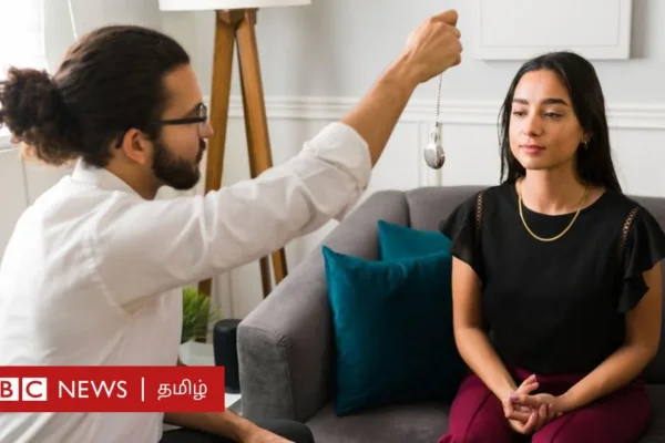 ஹிப்னாட்டிஸம் என்றால் என்ன? உண்மையில் உங்கள் மனதை வேறொருவரால் கட்டுப்படுத்த முடியுமா?