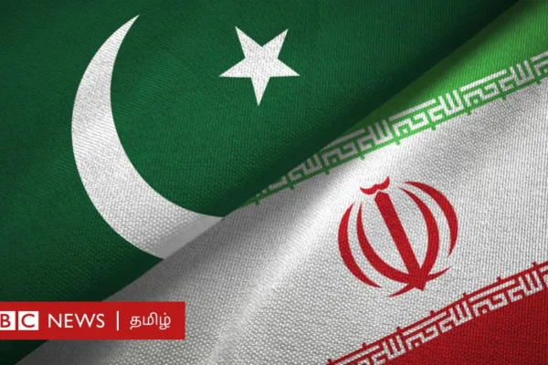 பலூசிஸ்தான் தாக்குதல்: பாகிஸ்தான்-இரான் உறவு மோசமடைந்தது எப்படி? விரிவான வரலாறு