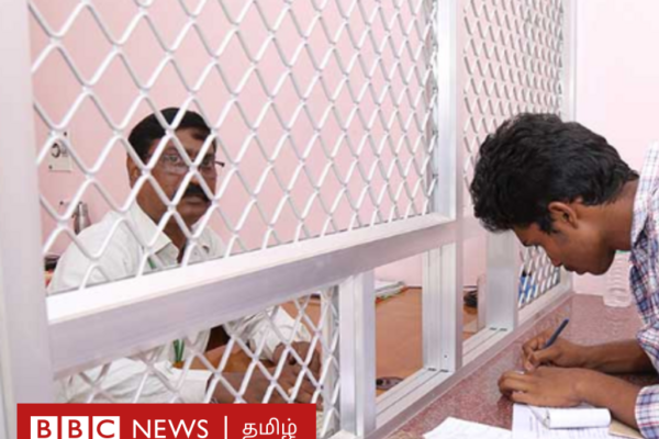 டிஎன்பிஎஸ்சி குரூப்-4: 6,244 காலி இடங்கள் - விண்ணப்பிப்பது எப்படி? தகுதிகள், வயது வரம்பு என்ன?