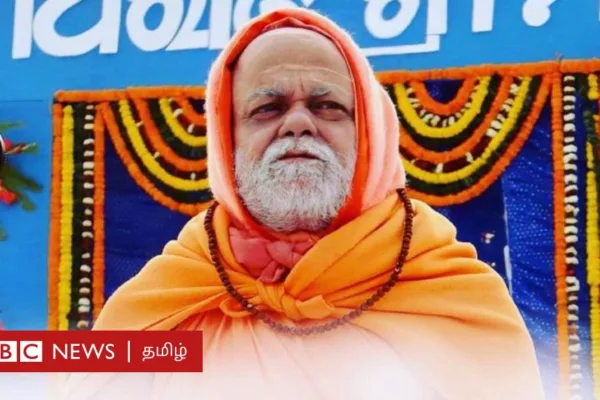 அயோத்தி ராமர் கோவில்: வேதங்கள் புறக்கணிக்கப்படுவதாக சங்கராச்சாரியார் எதிர்ப்பது ஏன்?