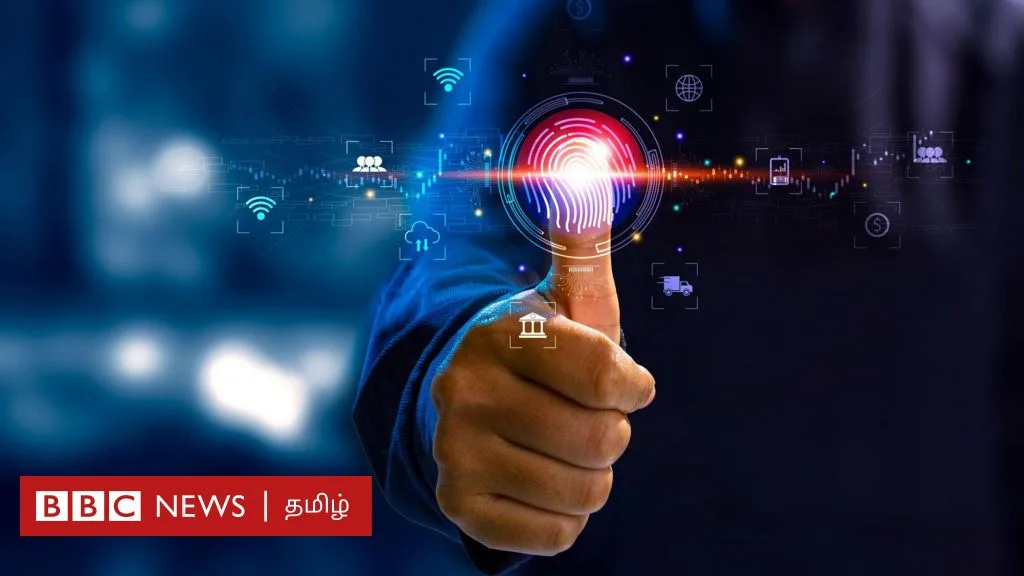 இருவருக்கு ஒரே கைரேகை சாத்தியமே - அமெரிக்க ஆய்வு முடிவால் தடய அறிவியலில் சிக்கலா?