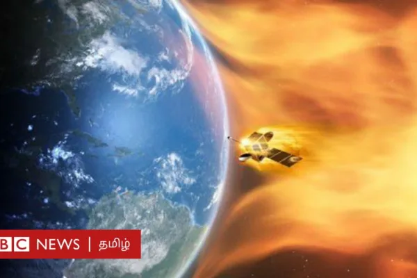 ஆதித்யா எல்1: பூமி - சூரியன் இடையே 15 லட்சம் கி.மீ. தொலைவில் எல்1 புள்ளியில் என்ன செய்யும்?