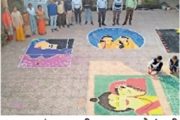 ரங்கோலியால் செய்யப்பட்ட ஸ்ரீராமரின் வடிவம் |  ரங்கோலி சே பனைஸ்ரீராம் கி ஆக்ரிதி