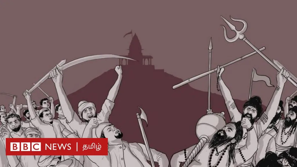 அயோத்தி பாபர் மசூதி இடிப்பும், ராமர் கோவில் அரசியலும் - 169 ஆண்டு வரலாறு