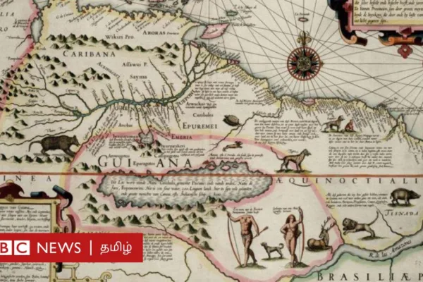 எல் டொராடோ: ஐரோப்பியர்கள் பல நூற்றாண்டுகளாக தேடிய தங்க நகரம் எங்கே? அது உண்மையில் இருக்கிறதா?