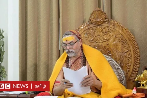 அயோத்தி ராமர் சிலையை மோதி பிரதிஷ்டை செய்வதை எதிர்ப்பது ஏன்? - பிபிசிக்கு சங்கராச்சாரியார் பேட்டி