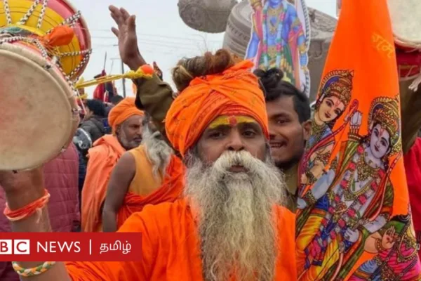 ராமர் கோவில் குடமுழுக்கு: அயோத்தியில் இப்போது என்ன நடக்கிறது? - நேரலை