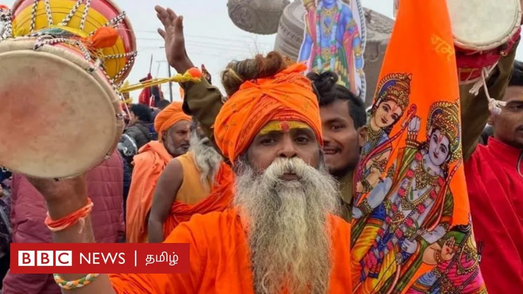 ராமர் கோவில் குடமுழுக்கு: அயோத்தியில் இப்போது என்ன நடக்கிறது? - நேரலை